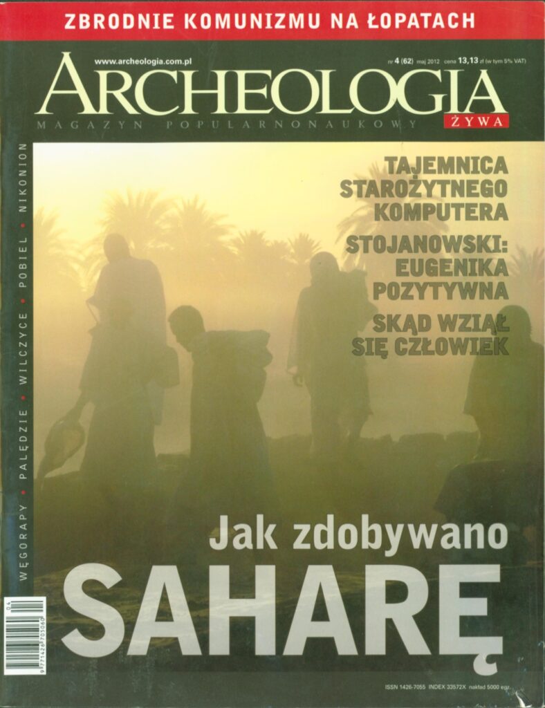 ARCHEOLOGIA ŻYWA 4/2012
