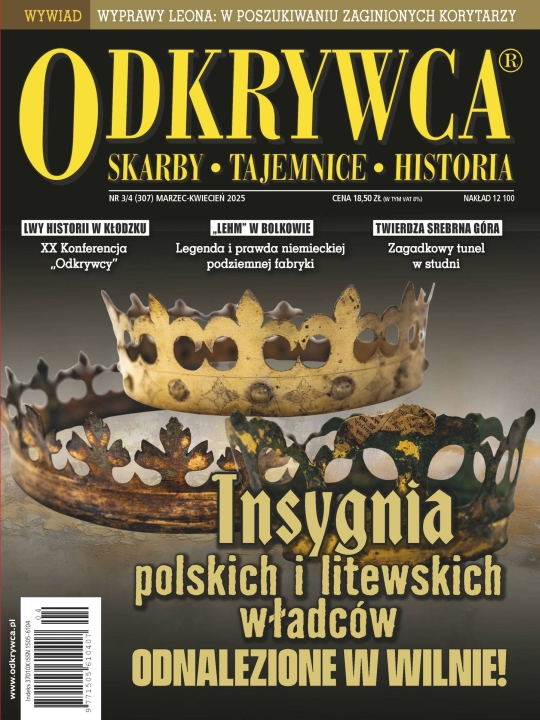 Odkrywca 307